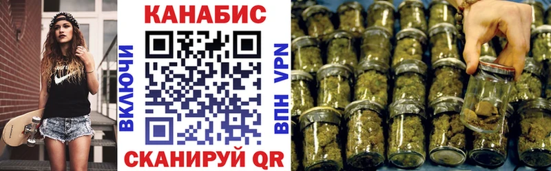 Купить наркотики Архангельск БУТИРАТ  APVP  Меф мяу мяу  Cocaine  Марихуана 
