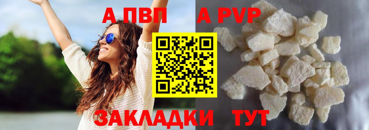 Cocaine  Экстази  КОКАИН  Меф   ГАШИШ  Архангельск  МАРИХУАНА  Гашиш 