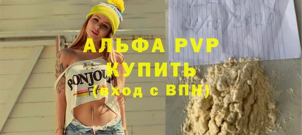 apvp Карталы
