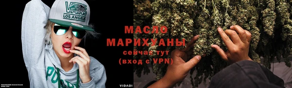 соль курить ск Касимов