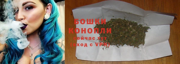 амфетамин Киренск