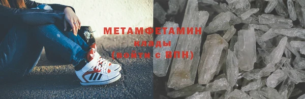 соль курить ск Касимов