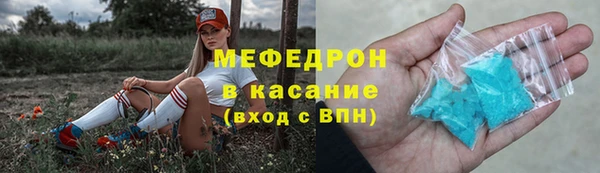 амфетамин Киренск