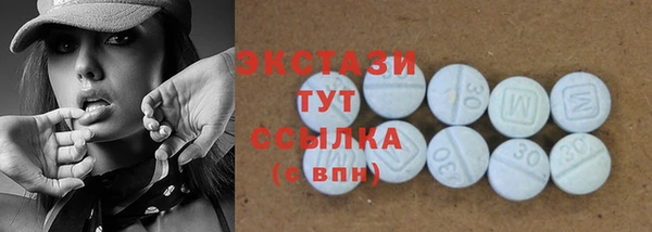 герыч Киреевск