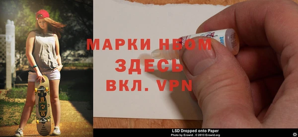 apvp Карталы