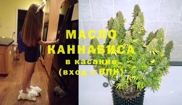 соль курить ск Касимов