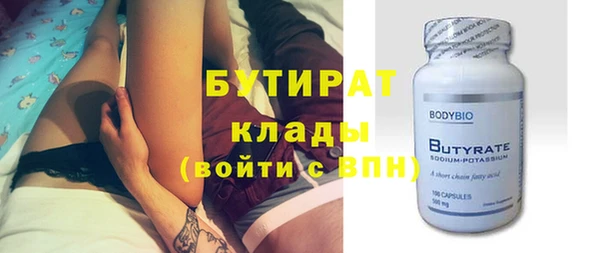 амфетамин Киренск
