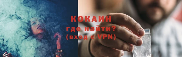 амфетамин Киренск