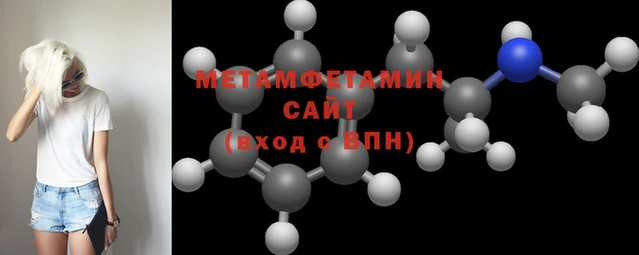амфетамин Киренск