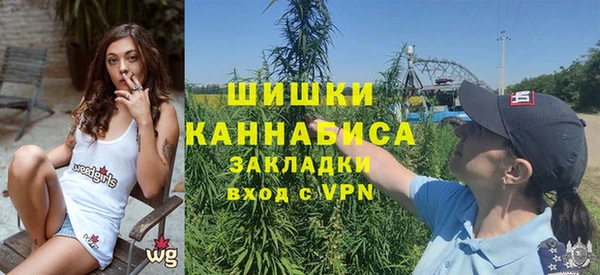 прущая мука Яранск