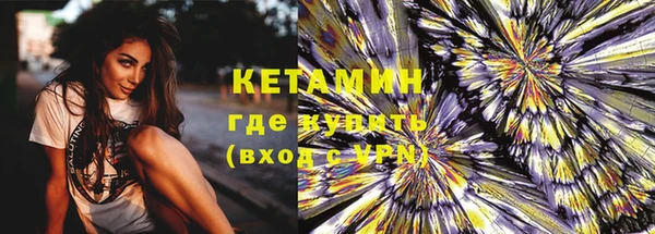 герыч Киреевск