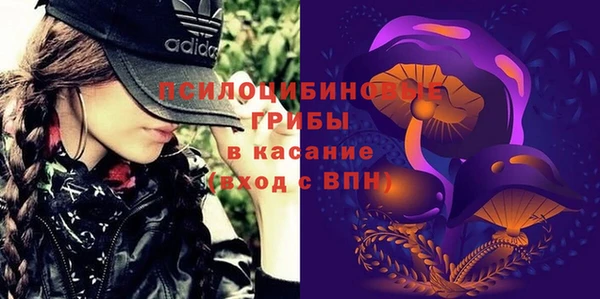 герыч Киреевск