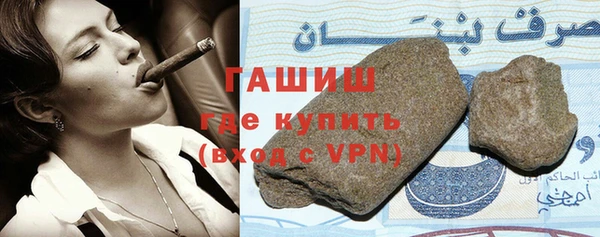 герыч Киреевск