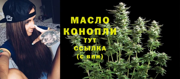 герыч Киреевск