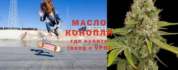 марки lsd Кинешма