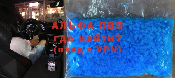 амфетамин Киренск