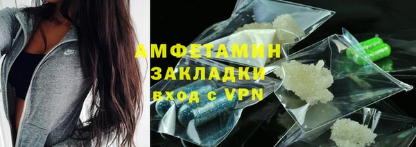 герыч Киреевск