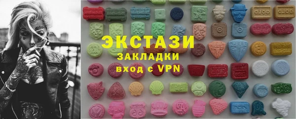 марки lsd Кинешма
