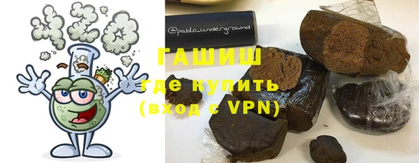 apvp Карталы
