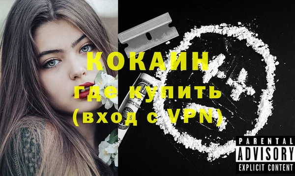 apvp Карталы