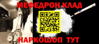 кокс Апрелевка