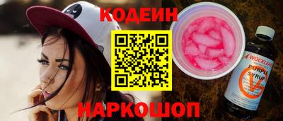 Альфа ПВП Апрелевка