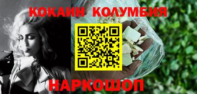 метадон Абакан