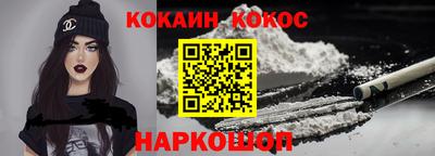 герыч Азнакаево