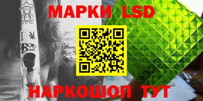кокаин колумбия Апшеронск