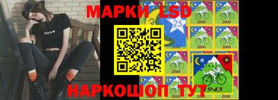 герыч Азнакаево