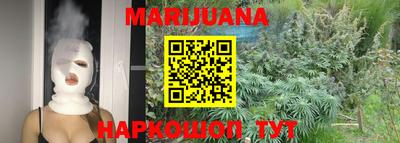 кокаин колумбия Апшеронск
