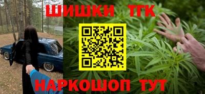 не бодяженный Балашиха