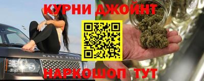 кокаин колумбия Апшеронск