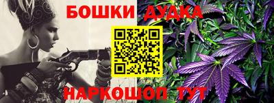 кокаин колумбия Апшеронск
