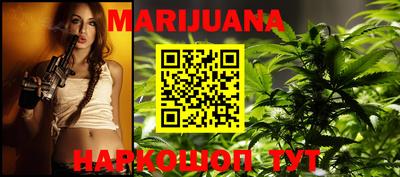 хмурый Апшеронск