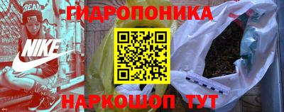Альфа ПВП Апрелевка