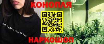 кокаин колумбия Апшеронск