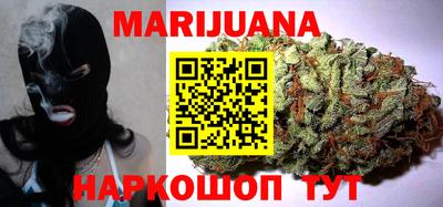 не бодяженный Балашиха