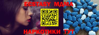 кокаин колумбия Апшеронск