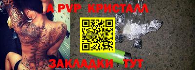 кокаин колумбия Апшеронск