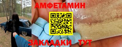 кокаин колумбия Апшеронск