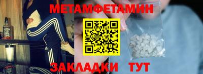 прущие грибы Аргун
