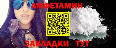 кокаин колумбия Апшеронск