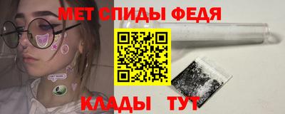 прущие грибы Аргун