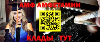 Альфа ПВП Апрелевка