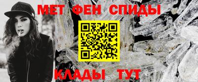 Альфа ПВП Апрелевка