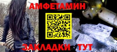 кокаин колумбия Апшеронск
