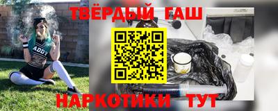 не бодяженный Балашиха