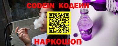 Альфа ПВП Апрелевка
