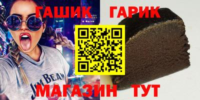 кокс Апрелевка